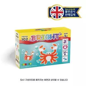 [몰펀] 5in1 브라이트 오렌지 (3세+) 단품 STEM 과학교구 블록 블럭