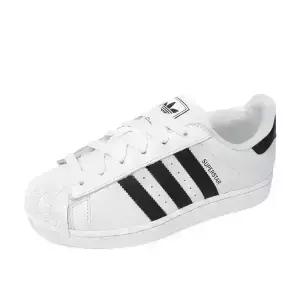 아디다스 슈퍼스타2 남성 여성 공용 스니커즈 운동화 신발 화이트 IH8659