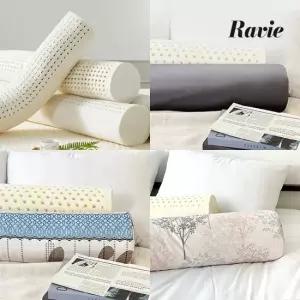 하비 천연라텍스 바디필로우