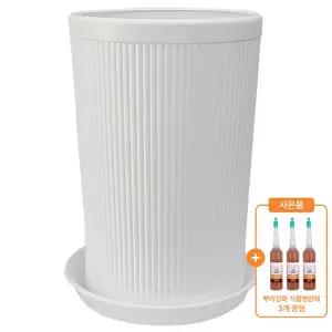 대형화분 라인 1호 화이트 플라스틱 분갈이 인테리어 원예 베란다 받침 뿌리영양제