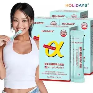 홀리데이즈 알파CD 알파시클로덱스트린 15포 4박스