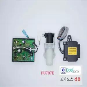 FU707E,소변기센서부품,(감지기+솔밸브+트랜스)