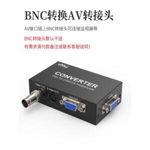 dac 꼬다리dac ZOR 디지털 아날로그 오디오 3 5mm RCA 스테레오 디지털 192kHz 토스링크 아날로그 잭 동축 볼륨 제어 SPDIF 변환기