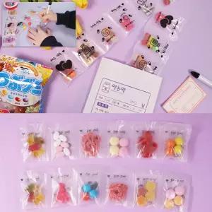 사랑의 약봉투 만들기 세트 시즌1 감동 이벤트 시험응원 약봉지 병원놀이