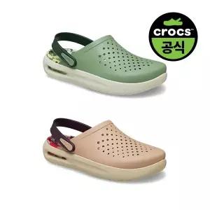 크록스공식 성인 INMOTION MARBLED CLOG 2종 택1(25SUCL212043)