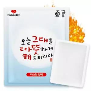 해피데이 따뜻해 파스형 핫팩 50g X 100개