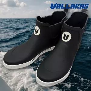 [09피싱]발라카스 VSB09-1 B&W 발목장화 선상 갯바위 바다낚시 민물낚시 미끄럼방지