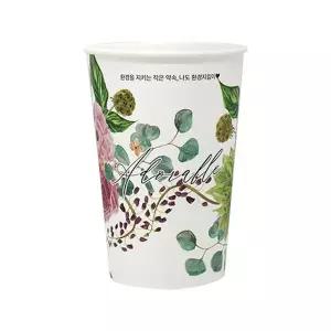 친환경 13온스 어도러블 종이컵 390ml, 1000개