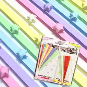 파스텔 컬러 별접기 색종이 별모양 별종이 종이접기 종이공예