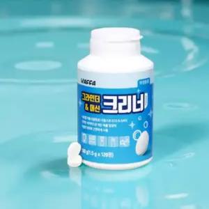 커피 그라인더 세정제 청소 세척  커피머신 알약 클리너 180g