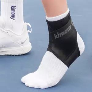 키모니 네오맥스 스포츠 발목보호대 강력지지 발목압박