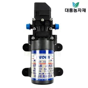 한일 충전식 분무기 모터 펌프 DP-720 부속 부품 농기계 대풍농자재