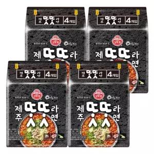 오뚜기 제주??라면 4개입 x 4개/총16개입