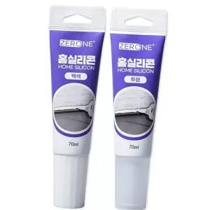 곰팡이 방지 실리콘 다용도 틈새 욕실 홈 실리콘 백색 투명 접착제 벽틈새 메꾸미 주방 튜브