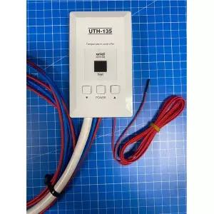 우리엘전자 4KW 조절기(UTH-170/170L/135)+온도센서+파워코드 세트상품