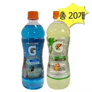 게토레이 레몬600&블루볼트600ml x 각10개(총20개) 2가지맛 갈증해소