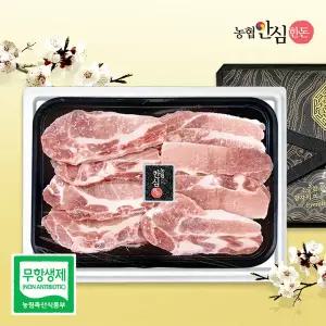 [농협안심한돈](냉동)무항생제 한돈선물세트 채반 LA갈비 2kg