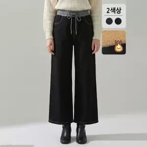 [정상가 99000원][샐리] 스티치데님배색기모밴딩팬츠_I5D-CPT019