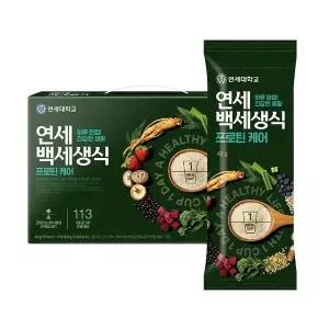 연세 백세생식 단백질 프로틴 케어 40g, 21포, 1상자