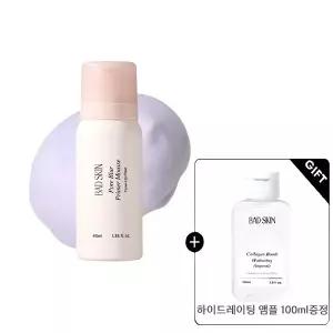 블러필터 배드스킨 포어 블러 프라이머 무스 40 ml 299074