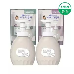 [라이온] 아이깨끗해 핸드워시 프리미엄 클린비건 용기 450ml + 리필 400ml