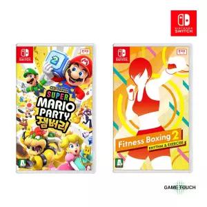닌텐도 스위치 슈퍼 마리오 파티 잼버리 + 피트니스 복싱 2