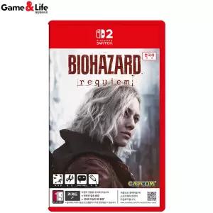 닌텐도 스위치2 바이오하자드 레퀴엠