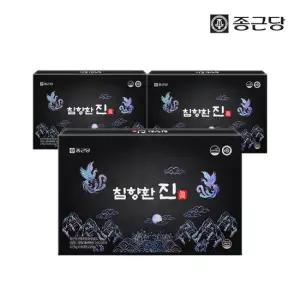 종근당 침향환 진 60환 3박스 황제침향