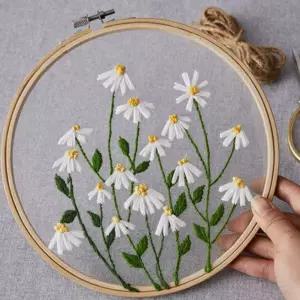 [GE가은스토어] 십자수 세트 프랑스자수 꽃 도안 집에서할수있는 취미 십자수패키지 십자수실