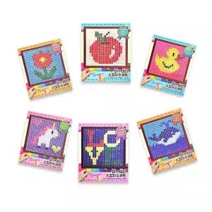 미니 DIY 스킬 자수 세트만들기놀이 키트