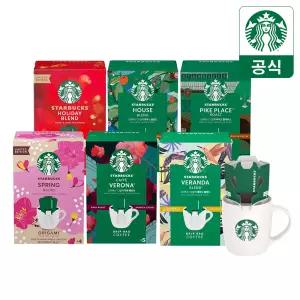 [무배+5만원이상 랜덤굿즈] 스타벅스 프리미엄 드립백 4~5T / 아메리카노 /드립커피