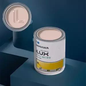 삼화페인트 아이럭스멀티 플랫(무광) 1L 아이방 안심 벽지페인트 아토피알러지케어 인증