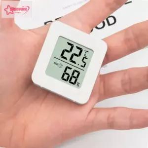 서락 미니 디지털 온습도계(화이트) 습도측정기 디지털온습도계
