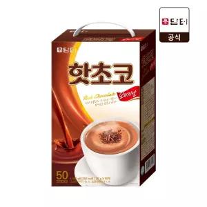 담터 핫초코 오리지널 50T 