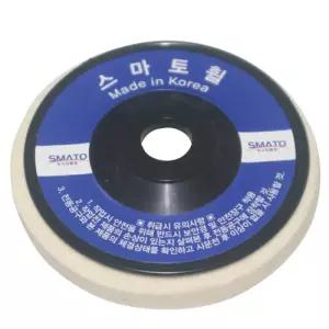 스마토-양모패드휠 4 그라인더용 (1EA)/금속/표면/인조/대리석/연마기/광내기/핸드/그라인더/휠/광택/작업