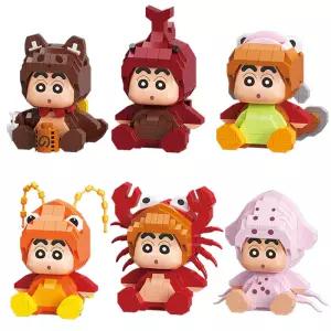 나노블럭 신짱 코스튬 바다동물 6종 세트 2060조각(PCS)