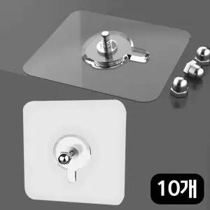 무타공 초강력 접착식 볼트 나사 벽걸이 매직후크 액자 선반고정 나사길이 6mm / 11mm 붙이는 타일못