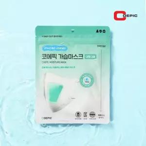 코에픽 촉촉 가습마스크 덴탈 일회용 기내용 수면 마스크 대형(성인용) 10매