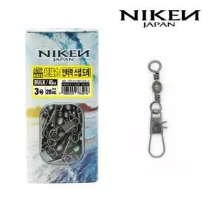 니켄 인터락스냅도래벌크대용량