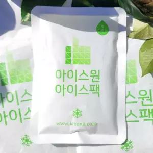 15x20 54개 부직포 엄지 워터 아이스팩 완제품아이스팩 물 얼음팩 보냉아이스팩 워터 얼음팩 대형