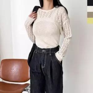 [라일리여성의류] Rly 여름나시 여자 볼레로세트 1047 볼레로 나시