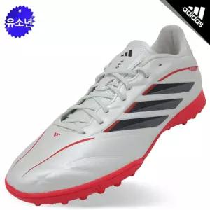 아디다스 코파 퓨어 IV 리그 TF 유소년 풋살화 JR6260 화이트_11