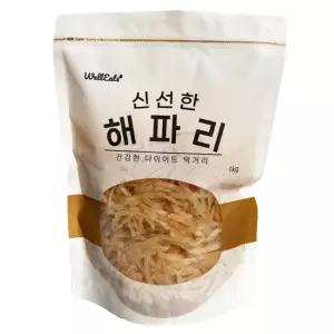 신선한 해파리 1kg(실중량1kg) 가정용/웰이츠
