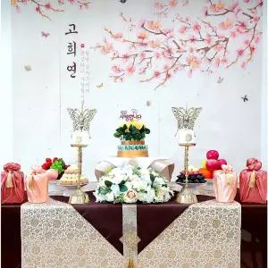 칠순 상차림 대여 진연상 고희연,회갑연,산수연 부모님잔치상