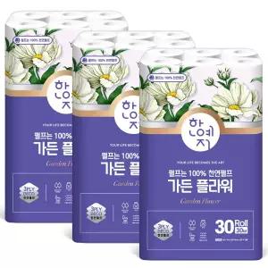 한예지 3겹 가든플라워 천연펄프 두루마리 화장지 30m 30롤 3팩