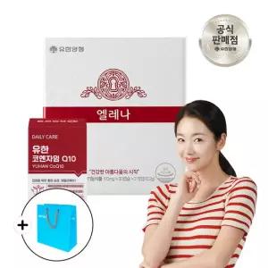 유한양행 엘레나 질 유산균 60캡슐+코엔자임 코큐텐 60캡슐 (쇼핑백 세트)