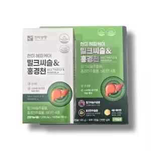 [셀러허브]한미양행 헤파케어골드 1000MG x 180캡슐 밀크씨슬 홍경천 코스트코 (S27296559)