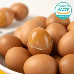 HACCP인증 쫄깃한 구운계란 구운란 30구 중란) +소금