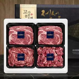 사조프레시미트 국내산 한우 1등급 혼합 4-1호 천하태평 선물세트 등심·불고기·국거리 1.6kg