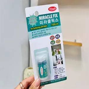 미라클픽스 20G 수도관접착제 싱크대접착제